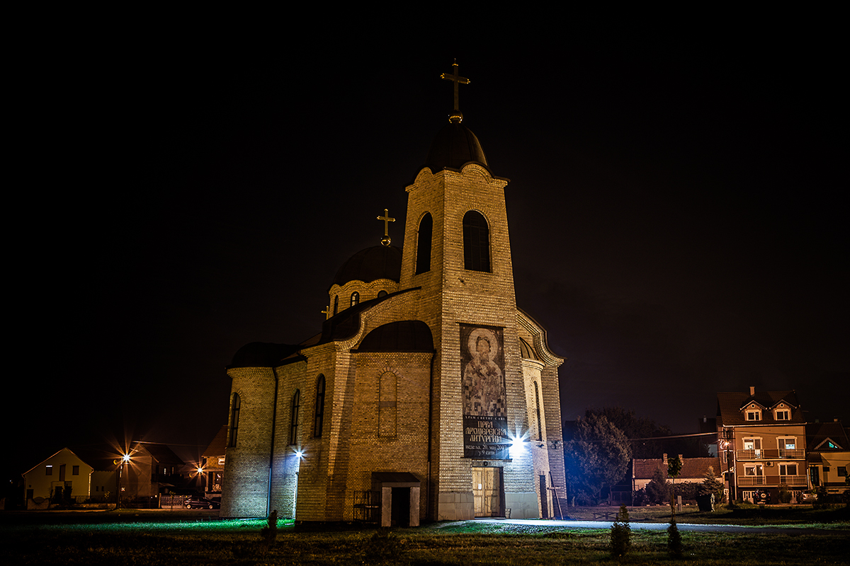 St. Sava's church